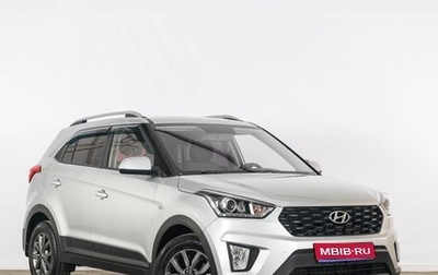 Hyundai Creta I рестайлинг, 2020 год, 1 999 000 рублей, 1 фотография