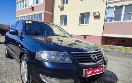 Nissan Almera Classic, 2011 год, 650 000 рублей, 1 фотография