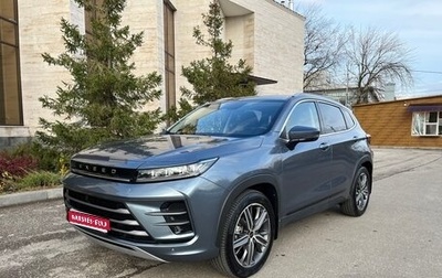 CheryExeed LX, 2022 год, 2 060 000 рублей, 1 фотография
