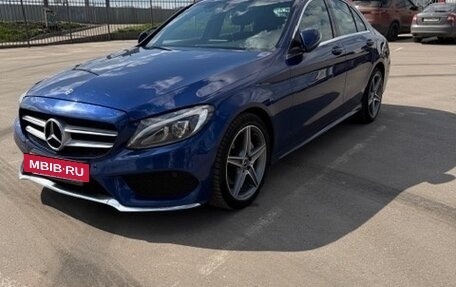 Mercedes-Benz C-Класс, 2017 год, 2 250 000 рублей, 2 фотография