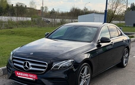Mercedes-Benz E-Класс, 2019 год, 3 190 000 рублей, 2 фотография