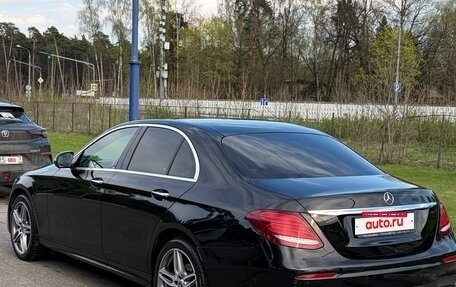 Mercedes-Benz E-Класс, 2019 год, 3 190 000 рублей, 4 фотография
