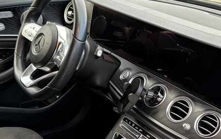 Mercedes-Benz E-Класс, 2019 год, 3 190 000 рублей, 7 фотография