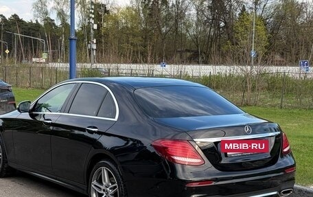 Mercedes-Benz E-Класс, 2019 год, 3 190 000 рублей, 5 фотография