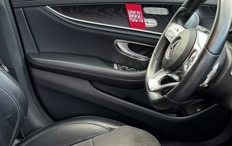 Mercedes-Benz E-Класс, 2019 год, 3 190 000 рублей, 8 фотография