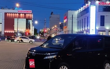 Toyota Voxy III, 2018 год, 2 460 000 рублей, 40 фотография