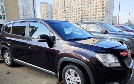 Chevrolet Orlando I, 2014 год, 1 475 000 рублей, 2 фотография
