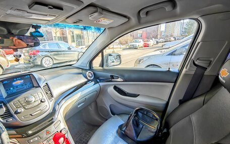 Chevrolet Orlando I, 2014 год, 1 475 000 рублей, 11 фотография