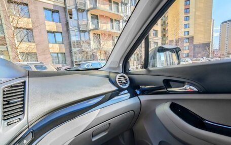 Chevrolet Orlando I, 2014 год, 1 475 000 рублей, 12 фотография