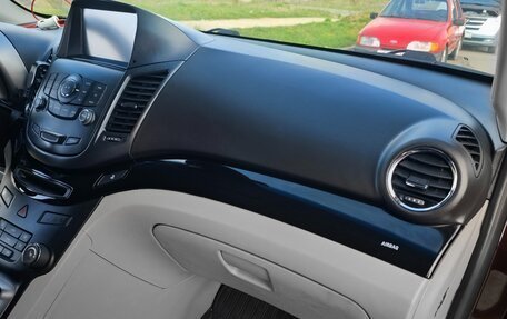 Chevrolet Orlando I, 2014 год, 1 475 000 рублей, 13 фотография