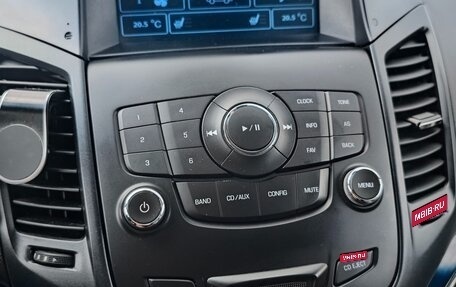 Chevrolet Orlando I, 2014 год, 1 475 000 рублей, 16 фотография