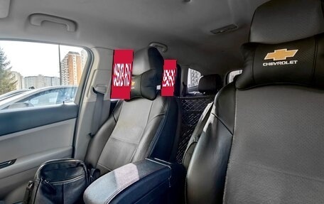 Chevrolet Orlando I, 2014 год, 1 475 000 рублей, 17 фотография