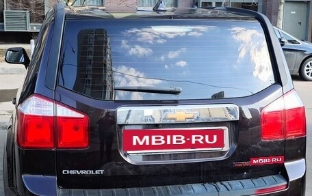 Chevrolet Orlando I, 2014 год, 1 475 000 рублей, 6 фотография