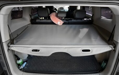 Chevrolet Orlando I, 2014 год, 1 475 000 рублей, 25 фотография