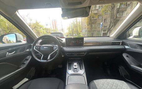 Haval Jolion, 2023 год, 1 850 000 рублей, 7 фотография