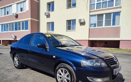 Nissan Almera Classic, 2011 год, 650 000 рублей, 2 фотография