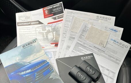 CheryExeed LX, 2022 год, 2 060 000 рублей, 31 фотография