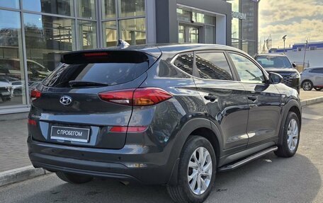 Hyundai Tucson III, 2020 год, 2 299 000 рублей, 4 фотография