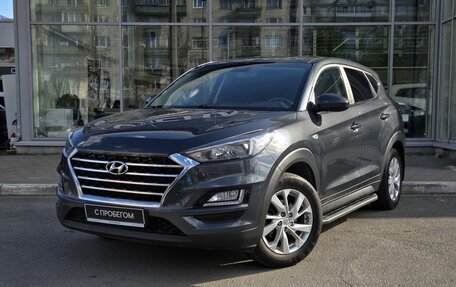 Hyundai Tucson III, 2020 год, 2 299 000 рублей, 9 фотография