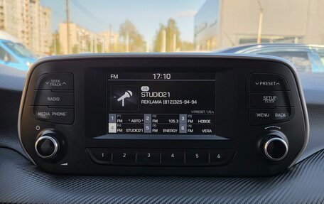 Hyundai Tucson III, 2020 год, 2 299 000 рублей, 22 фотография