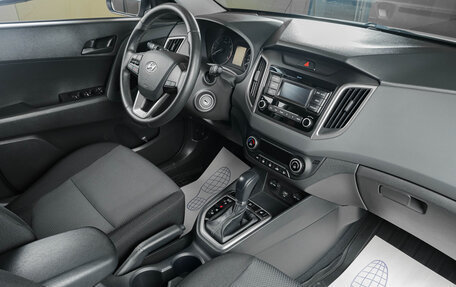 Hyundai Creta I рестайлинг, 2020 год, 1 999 000 рублей, 11 фотография