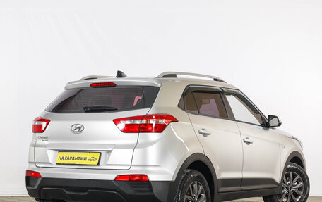 Hyundai Creta I рестайлинг, 2020 год, 1 999 000 рублей, 7 фотография