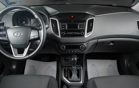 Hyundai Creta I рестайлинг, 2020 год, 1 999 000 рублей, 13 фотография