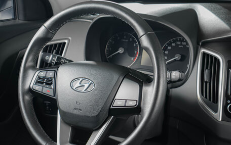 Hyundai Creta I рестайлинг, 2020 год, 1 999 000 рублей, 12 фотография