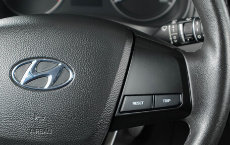 Hyundai Creta I рестайлинг, 2020 год, 1 999 000 рублей, 16 фотография