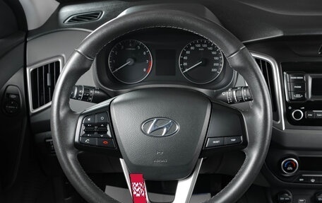 Hyundai Creta I рестайлинг, 2020 год, 1 999 000 рублей, 14 фотография