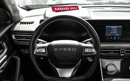 CheryExeed VX, 2022 год, 2 500 000 рублей, 17 фотография