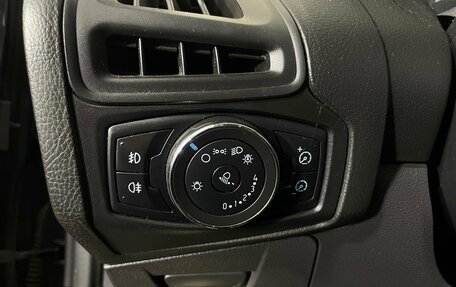 Ford Focus III, 2011 год, 709 000 рублей, 20 фотография