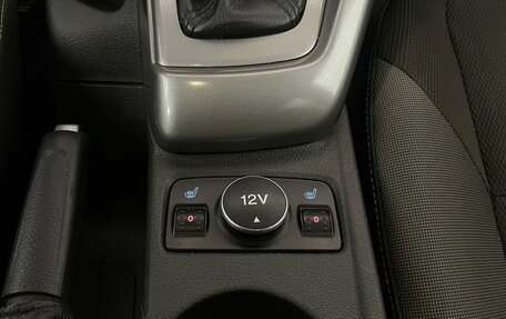Ford Focus III, 2011 год, 709 000 рублей, 22 фотография