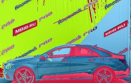 Mercedes-Benz CLA, 2013 год, 1 695 000 рублей, 7 фотография