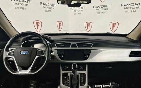 Geely Atlas I, 2020 год, 1 589 000 рублей, 7 фотография