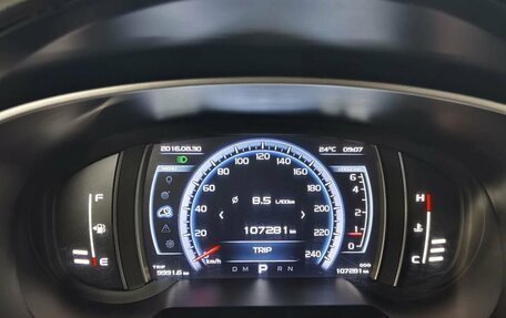 Geely Atlas I, 2020 год, 1 589 000 рублей, 11 фотография