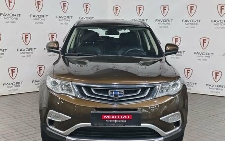 Geely Atlas I, 2020 год, 1 589 000 рублей, 2 фотография