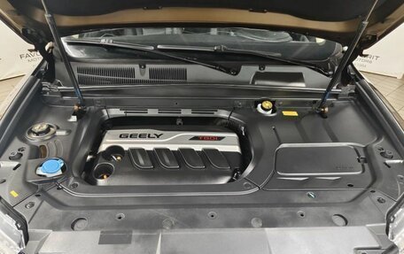 Geely Atlas I, 2020 год, 1 589 000 рублей, 17 фотография