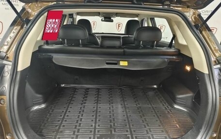Geely Atlas I, 2020 год, 1 589 000 рублей, 18 фотография