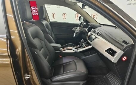 Geely Atlas I, 2020 год, 1 589 000 рублей, 14 фотография