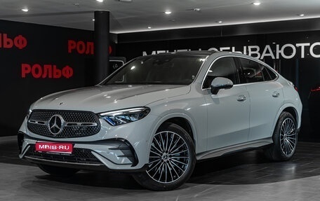 Mercedes-Benz GLC Coupe, 2025 год, 10 290 000 рублей, 1 фотография