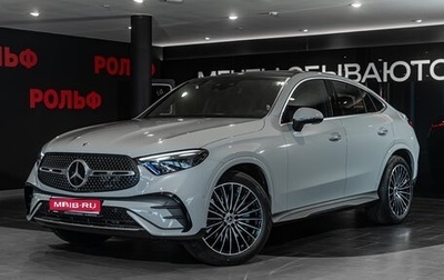 Mercedes-Benz GLC Coupe, 2025 год, 10 290 000 рублей, 1 фотография