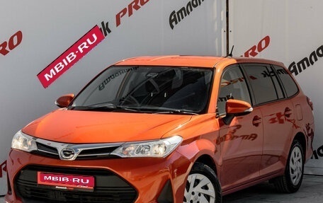 Toyota Corolla, 2019 год, 1 300 000 рублей, 1 фотография
