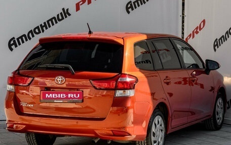 Toyota Corolla, 2019 год, 1 300 000 рублей, 7 фотография