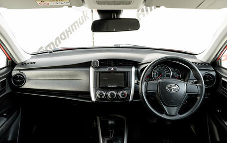 Toyota Corolla, 2019 год, 1 300 000 рублей, 12 фотография