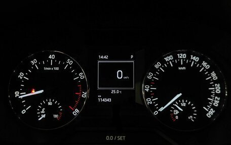 Skoda Octavia, 2014 год, 1 549 000 рублей, 17 фотография