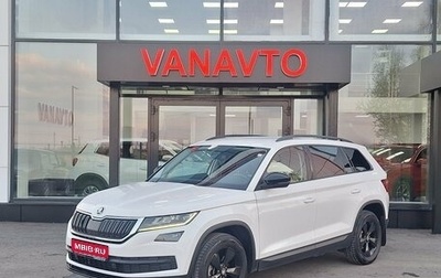 Skoda Kodiaq I, 2017 год, 2 740 000 рублей, 1 фотография
