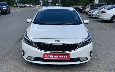 KIA Cerato III, 2017 год, 1 000 000 рублей, 1 фотография