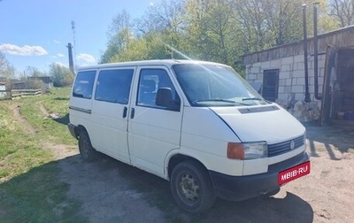 Volkswagen Transporter T4, 1993 год, 650 000 рублей, 1 фотография