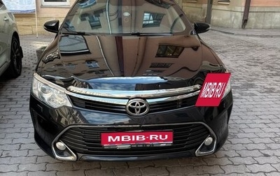 Toyota Camry, 2016 год, 2 700 000 рублей, 1 фотография